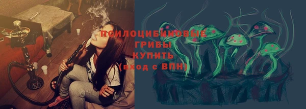 первитин Вязники